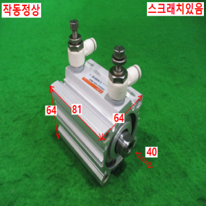 북70163/공압실린더/ADQ2A50-40DC-W9HN/TPC